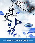 神造