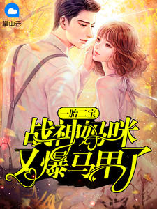 坏家教