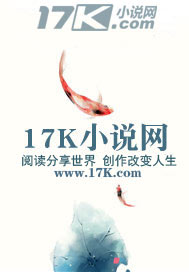 犯罪心理我知道你是谁