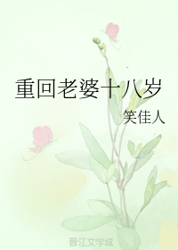别打扰我赚钱