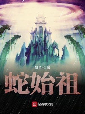 恋恋情深全文免费阅读