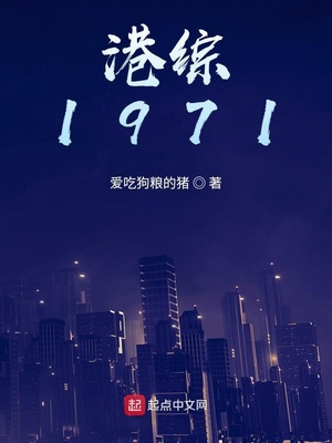宋离周沐雪全文免费阅读