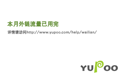 佛系反派（快穿）