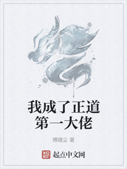 阴大人