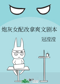 在年代文里当首富
