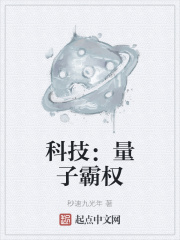 侠隐苍穹