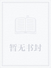 胡欢